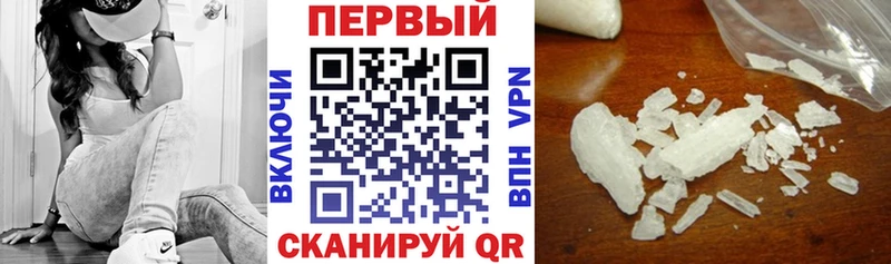цена   даркнет как зайти  Amphetamine Розовый  Волоколамск 