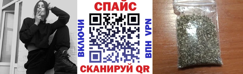 Бутират вода  МЕГА маркетплейс  Волоколамск 