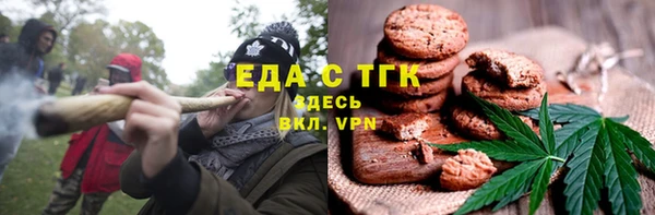 марки lsd Волоколамск
