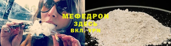 марки lsd Волоколамск