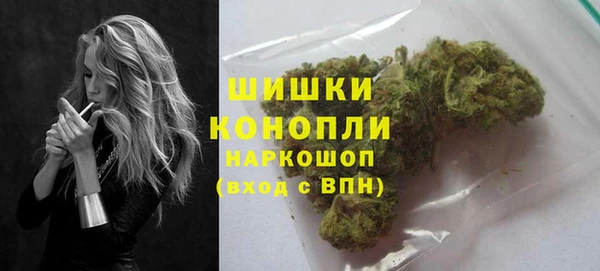 марки lsd Волоколамск