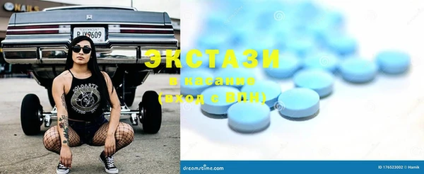 героин Волосово