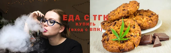 марки lsd Волоколамск