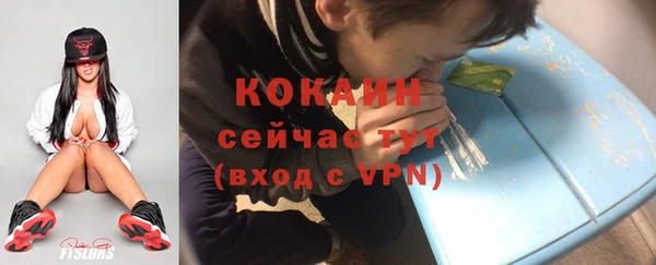 ГАЛЛЮЦИНОГЕННЫЕ ГРИБЫ Володарск