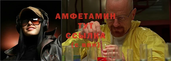 героин Волосово