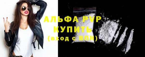 героин Волосово