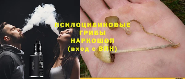 героин Волосово