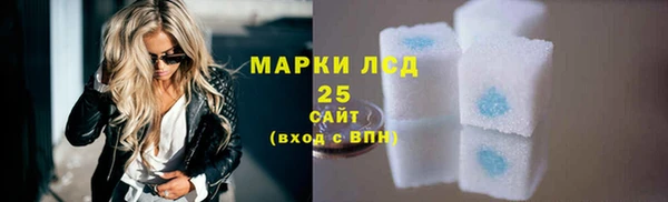 героин Волосово