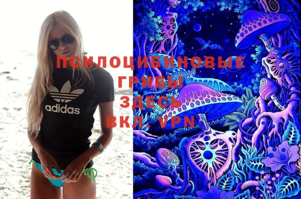 марки lsd Волоколамск