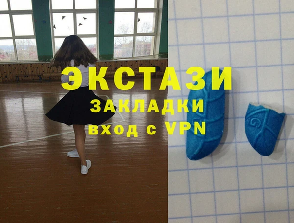 героин Волосово