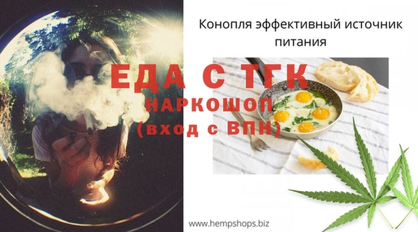 марки lsd Волоколамск