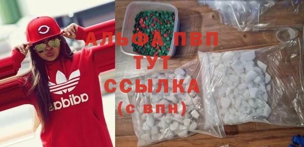 героин Волосово