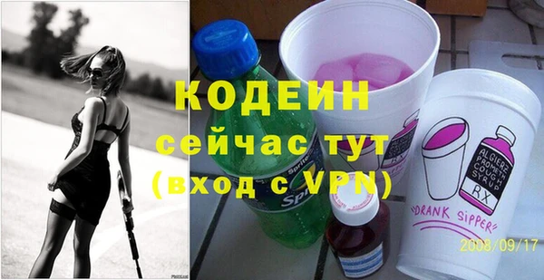 марки lsd Волоколамск