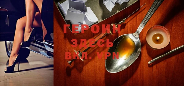 марки lsd Волоколамск