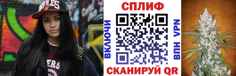 Марихуана ГИДРОПОН  Волоколамск 